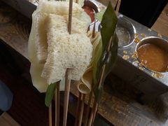 -小溅沾串