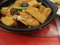 -花开富贵平潭海鲜楼(平潭店)