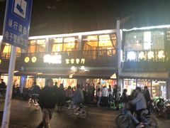 -鼓楼(西湖风景名胜区)