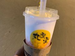 -丸摩堂鲜果茶(华西二院店)