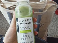 猕猴桃汁-星巴克(无锡高铁站店)