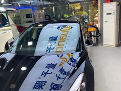 -车友必成·3M汽车贴膜/隐形车衣/改色膜(成都店)