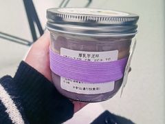 -墨茉点心局(国金街店)
