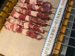 羊肉串&nbsp;半打-很久以前羊肉串(昌里路三钢里店)