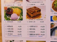 -阿五黄河大鲤鱼(海尚店)