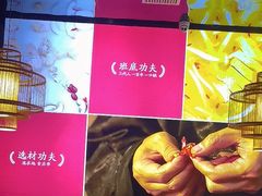 -重庆高老九火锅(万象城店)