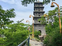 -九华山公园