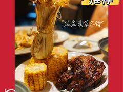 -Cyclus Craft Kitchen薩克思手工厨房