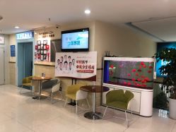 -成都军建医院·疤痕诊疗中心