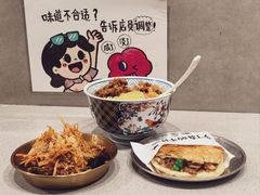 -小豆海棠(嘉兴路店)