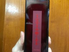 -日上免税店(三径路t3店)