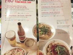 -Phở Bánh Cuốn 14