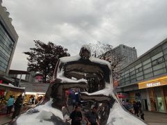 -证大大拇指广场(芳甸路店)