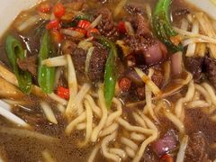 -寻裕记·现炒浇头面(人民广场店)