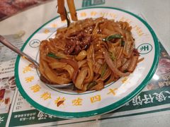 干炒牛河-西关明记肠粉(荔枝湾店)