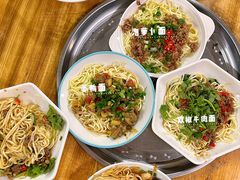 -川宜·胡二娃面馆(总店)