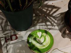 -FUN COFFEE