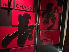 -长影旧址博物馆