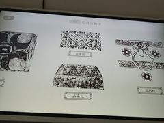-旅顺博物馆
