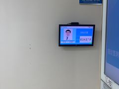 -上海大学附属上海和平眼科医院