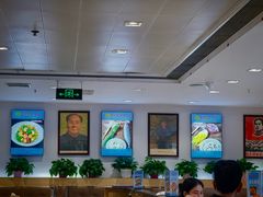 -老边饺子馆(东单店)