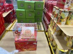 -山姆会员商店(上海浦东店)