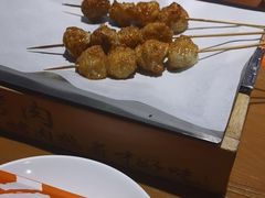 -小杨烤肉·陕西烧烤·陕西地方菜(东新街【永兴坊】店)