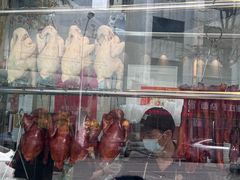 -鹅簋(顺德总店)