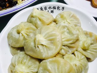 沟帮子老庞家水馅包子(盘锦店)