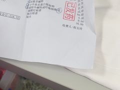 -天水市第一人民医院