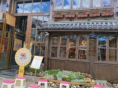 门面-木王宴语·野生鲜菌火锅(玉河店)