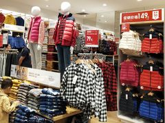 -优衣库(成都锦华万达广场店)