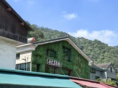 -香芙茗茶楼(梅家坞总店)