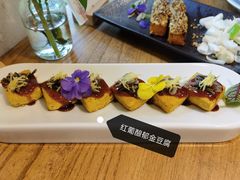 -茹·pure vegan(博华广场店)