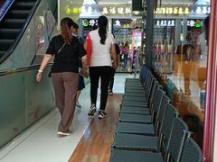 -淼福猪肚鸡·椰子鸡火锅(大沙地店)