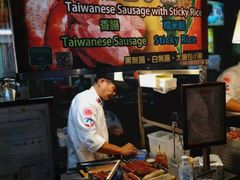-六合夜市