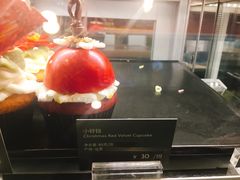 -哈根达斯(皇城恒隆广场店)