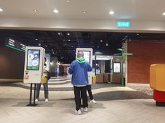 -麦当劳(新濠影汇店)