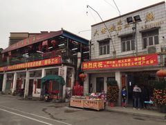 -大赤坎肥仔强烧味海鲜餐厅(大赤坎店)