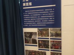 -福州科技馆