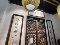 -关中道陕味艺术餐厅(西岳庙店)
