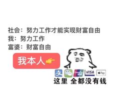 -老长沙龙虾馆·聚会餐厅(白石洲店)