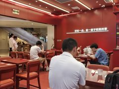 -喜家德虾仁水饺(世纪大都会店)