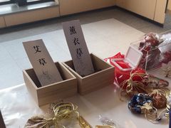 -海底捞火锅(大华一路店)