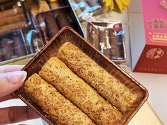 -皇玥(尖沙咀店)