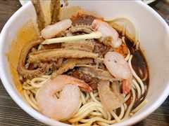 全家福热干面-蔡林记(户部巷店)