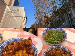 -玲珑餐厅(陕西南路店)