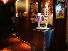 -甘太郎(秋叶原店)