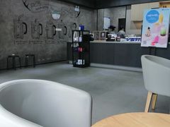-瑞幸咖啡(国家软件园天鹅座店)