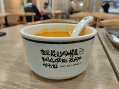 -魏家凉皮(博水商务大厦店)